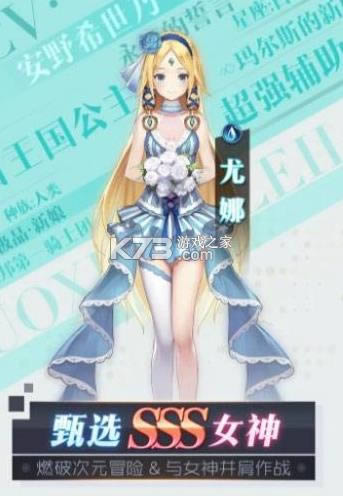����֮����Լ�� v1.1.2 ���� ��ͼ
