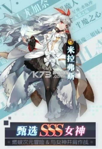 ����֮����Լ�� v1.1.2 ���� ��ͼ