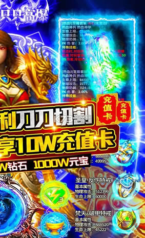 �һ�һ�� v1.0.0 ��10W��ֵ���� ��ͼ
