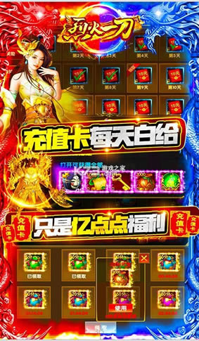 �һ�һ�� v1.0.0 ��10W��ֵ���� ��ͼ