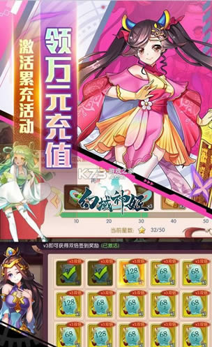 ������ v2.0 ����Ԫ���� ��ͼ