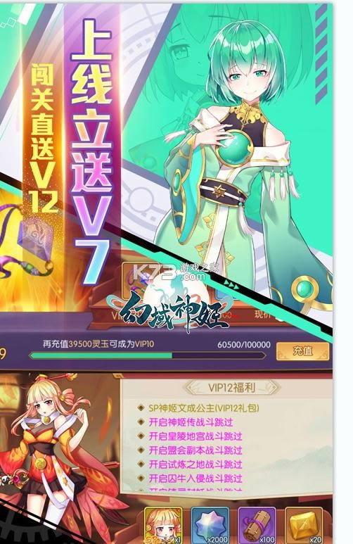 ������ v2.0 ����Ԫ���� ��ͼ