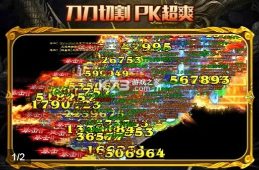 ˳�����춷�� v1.2.0 ��׿�� ��ͼ