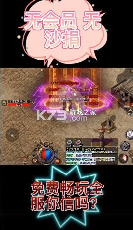 ˳�����춷�� v1.2.0 ��׿�� ��ͼ