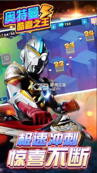 ����������֮�� v3.6.0 ��׿�� ��ͼ