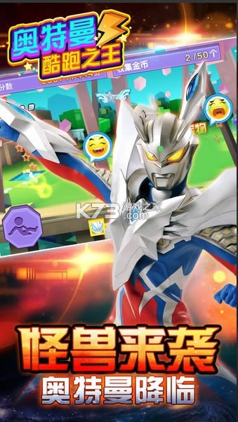 ����������֮�� v3.6.0 ��׿�� ��ͼ