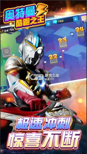 ����������֮�� v3.6.0 ��׿�� ��ͼ