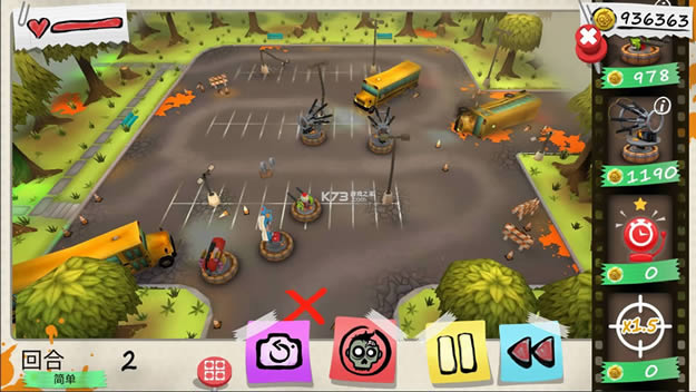 3d��ʬ���� v1.44.50 �ƽ�� ��ͼ