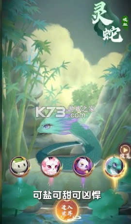 ���鿪ʼ v0.0.26 ���� ��ͼ
