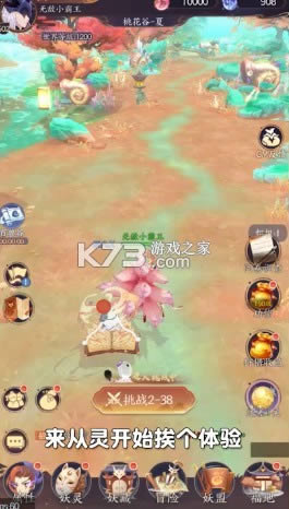 ���鿪ʼ v0.0.26 ���� ��ͼ