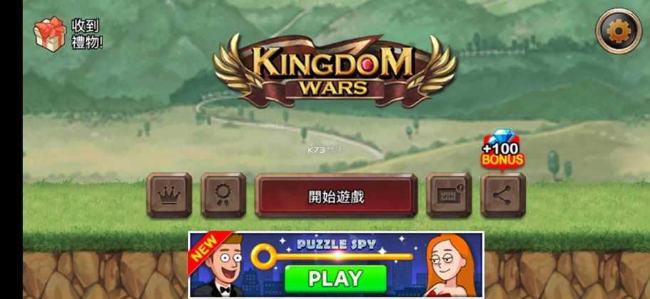 ����֮ս v1.6.6.0 �����ƽ�� ��ͼ
