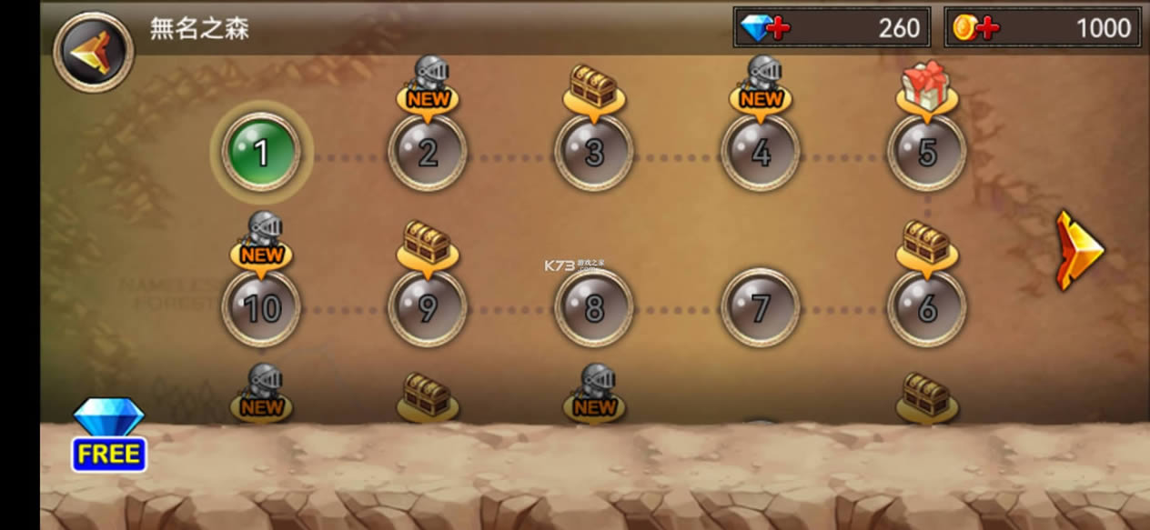 ����֮ս v1.6.6.0 �����ƽ�� ��ͼ