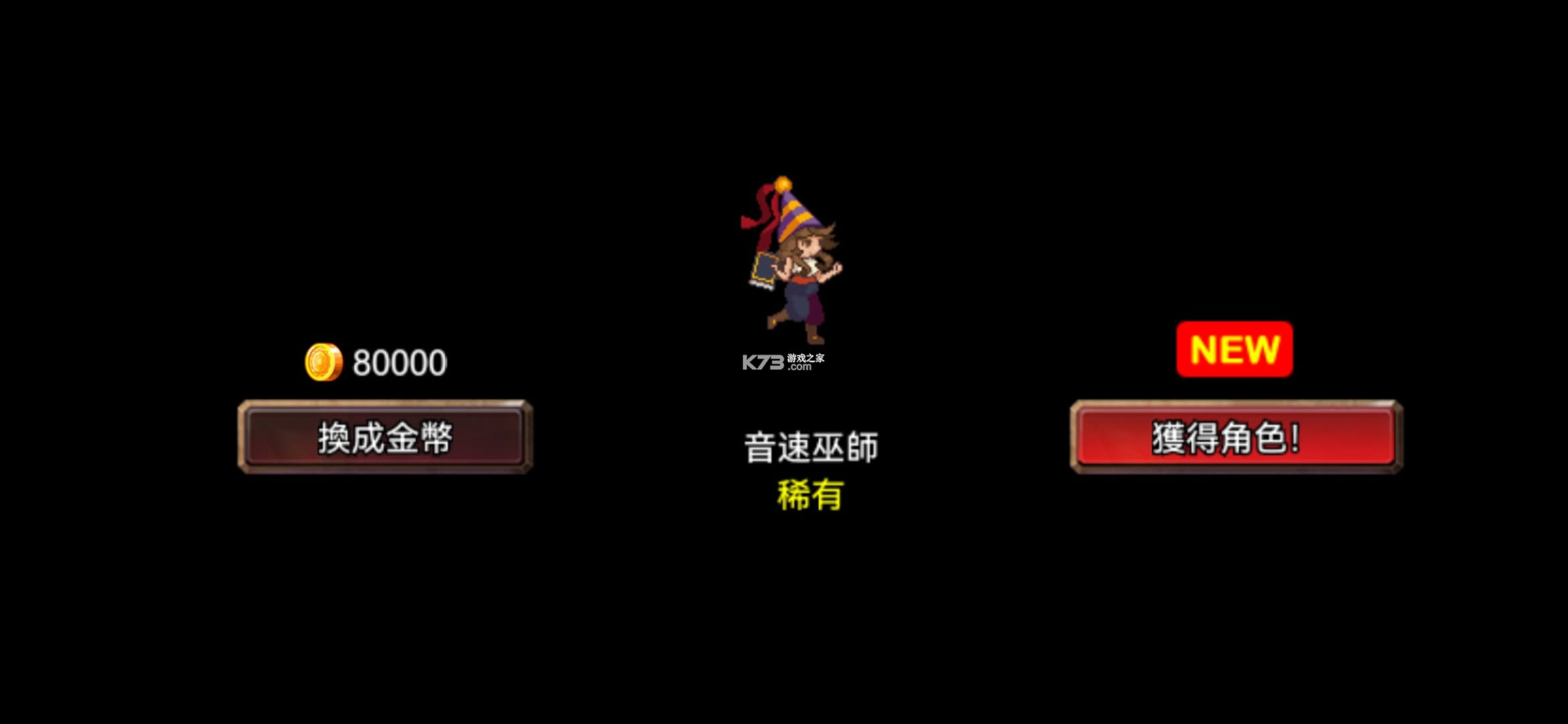 ����֮ս v1.6.6.0 �����ƽ�� ��ͼ