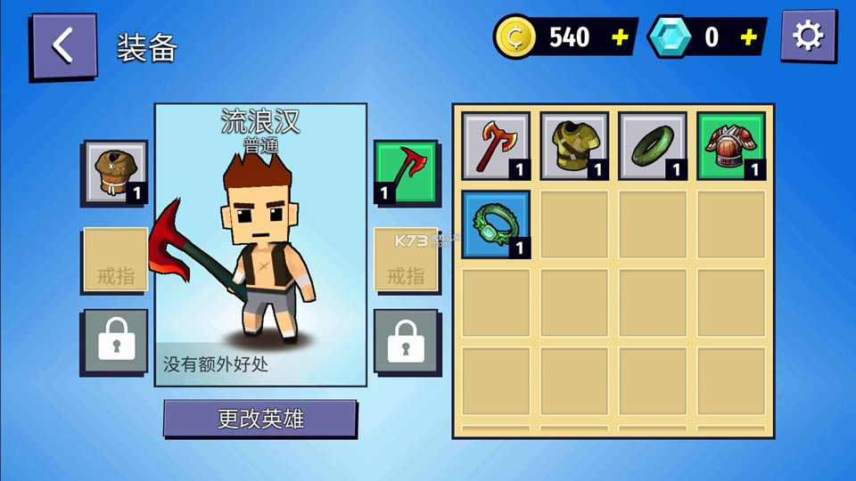 �������� v2.7.12 �ƽ�� ��ͼ