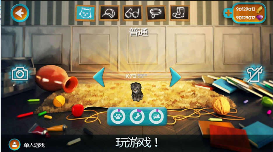 cat simulator v2.1.1 ��Ϸ���°� ��ͼ