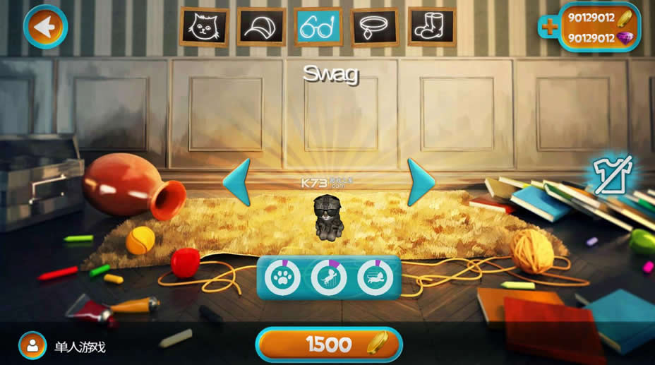 ģ��è�� v2.1.1 ���°汾 ��ͼ