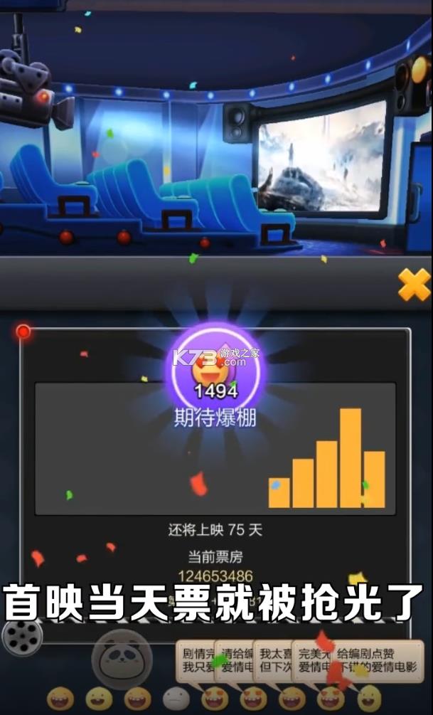 ����Ʊ���� v2.0.16 ���� ��ͼ