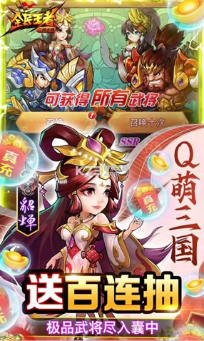 ȫ������ v1.0.0 ����������� ��ͼ