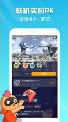 �˼� v4.11.5 2021���°� ��ͼ