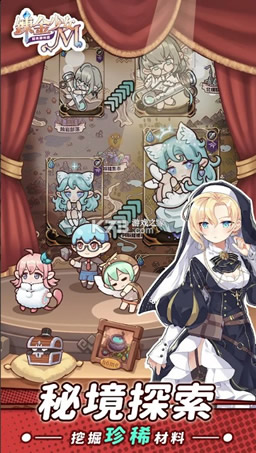 ŵ�������� v1.0.1.3852 ̨���� ��ͼ