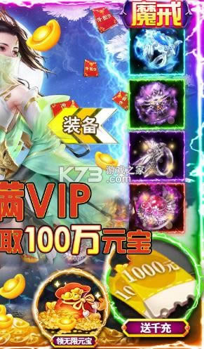 �������� v1.0.0 ����Ԫ���� ��ͼ