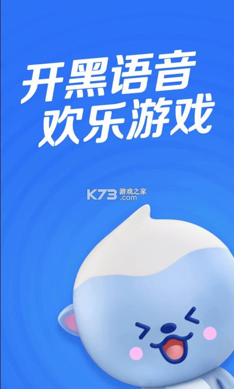 ���� v1.2.0-13331 app ��ͼ