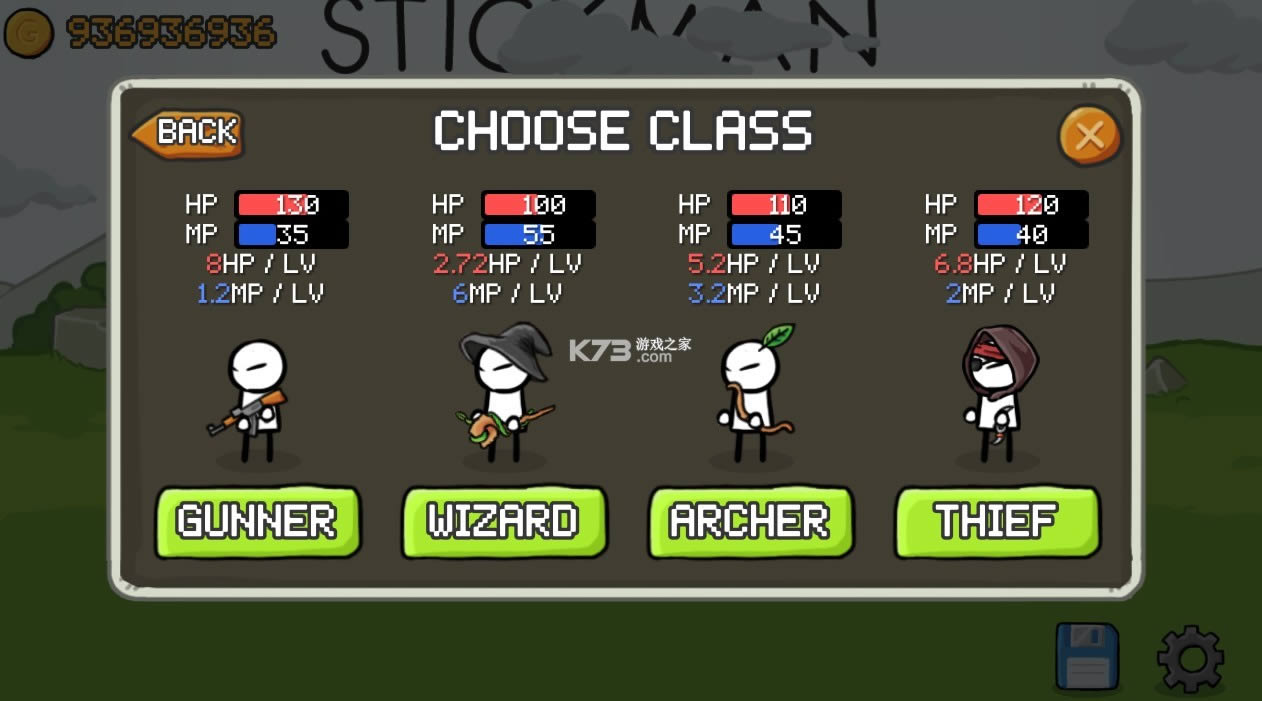 ����˺�ǹ2 v1.0.62 �ƽ�� ��ͼ