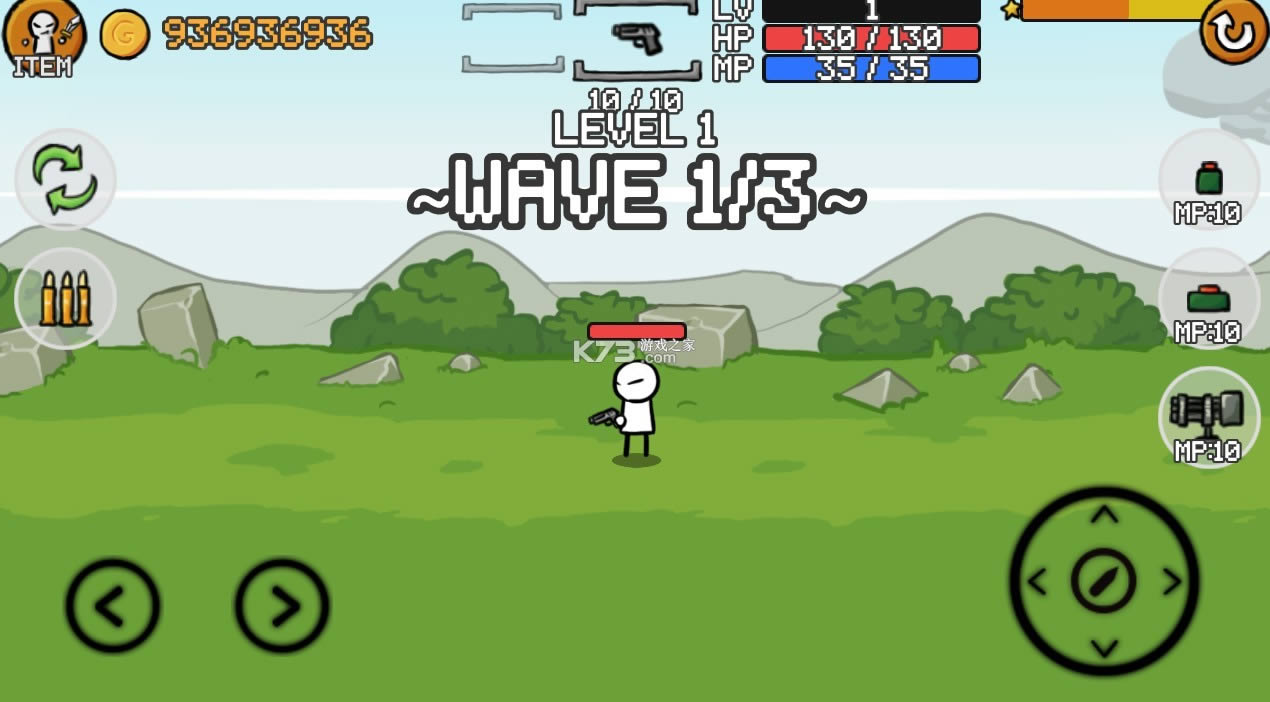 ����˺�ǹ2 v1.0.62 �ƽ�� ��ͼ