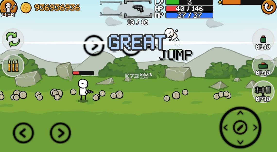 ����˺�ǹ2 v1.0.62 �ƽ�� ��ͼ