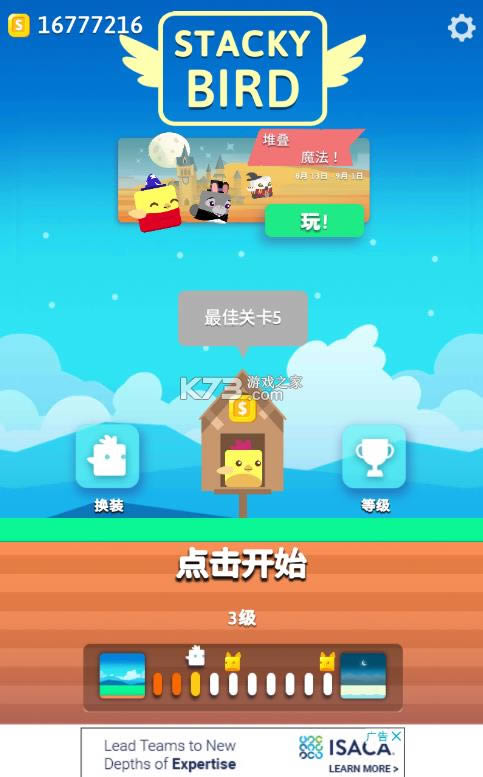 ʷ������ v1.0.1.64 ���޽�Ұ�2021 ��ͼ