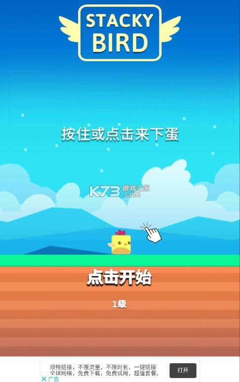 ʷ������ v1.0.1.64 ���޽�Ұ�2021 ��ͼ