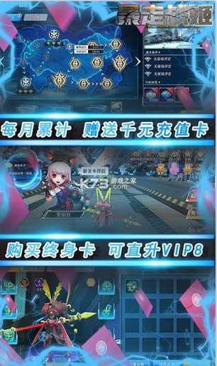 ����ս�� v1.0.0 �����ͳ�ֵ�� ��ͼ