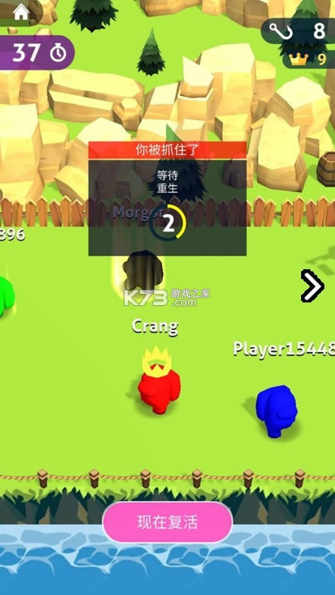 ̫����������ɱ v1.0 ��Ϸ ��ͼ