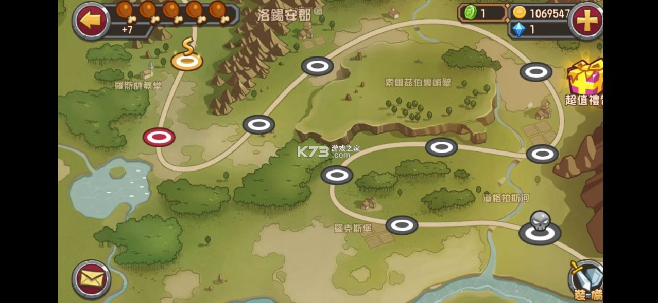 �ڴ�Ӣ�� v2.0.5 �޵��޸��ƽ�� ��ͼ