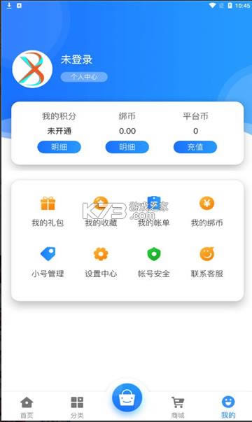 ��Ļ��� v2.1 app��׿�� ��ͼ