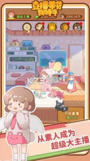 ֱ����������ţ v0.0.4 ���� ��ͼ