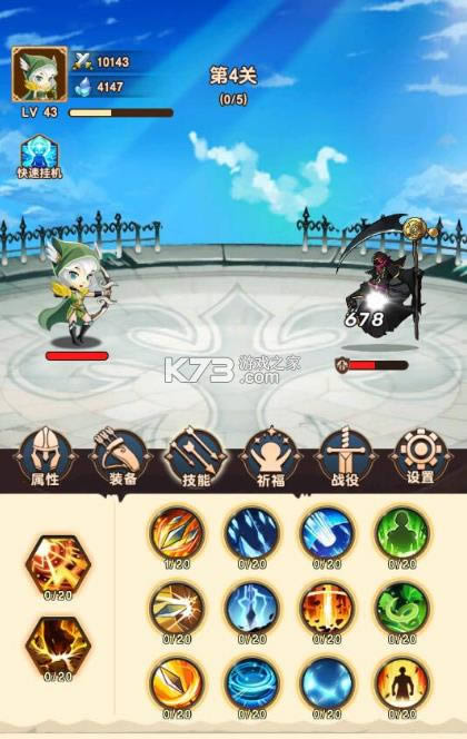 �һ����� v1.1.2 �ƽ�� ��ͼ