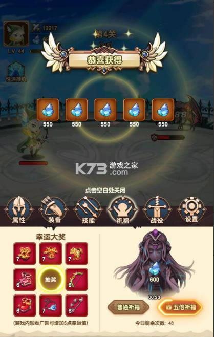 �һ����� v1.1.2 �ƽ�� ��ͼ