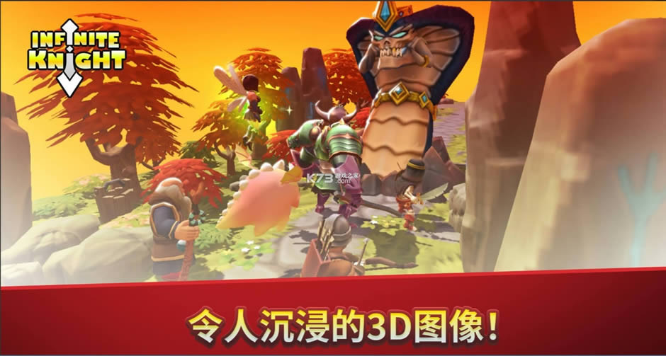 ������ʿ������rpg v2.20.9 ��Ϸ ��ͼ