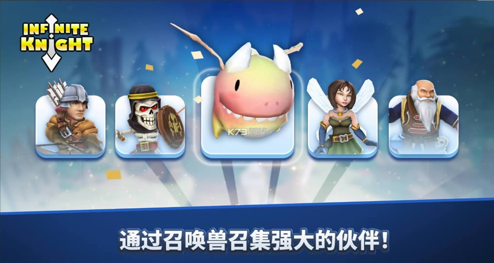 ������ʿ������rpg v2.20.9 ��Ϸ ��ͼ