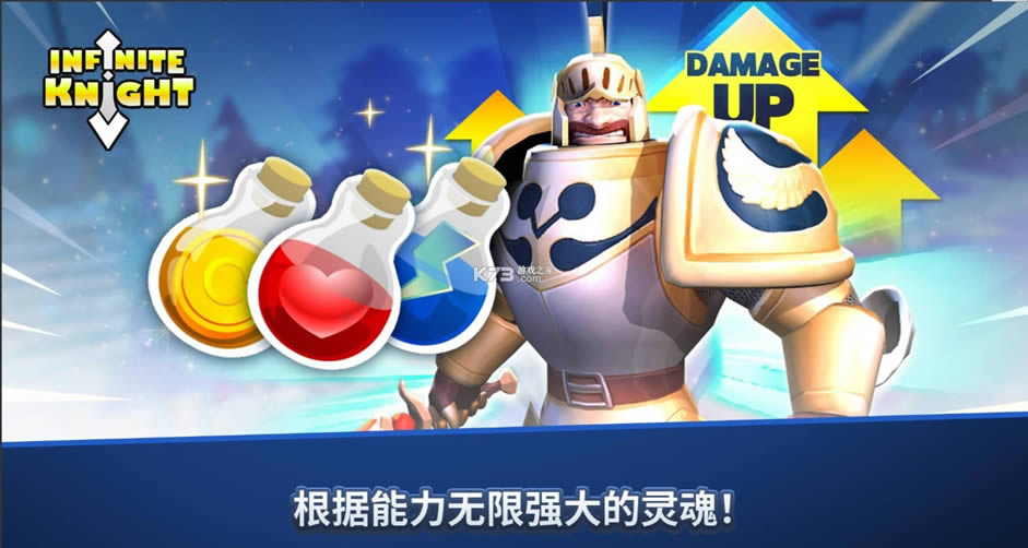 ������ʿ������rpg v2.20.9 ��Ϸ ��ͼ