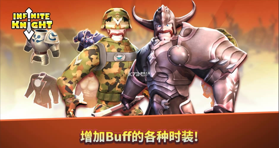 ������ʿ������rpg v2.20.9 ��Ϸ ��ͼ