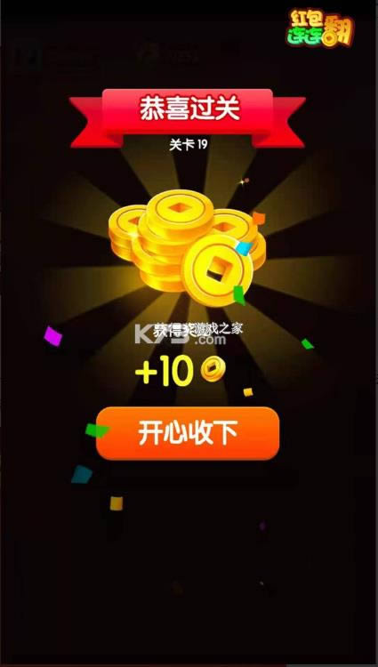 ��������� v2.1000.1 ��Ϸ ��ͼ