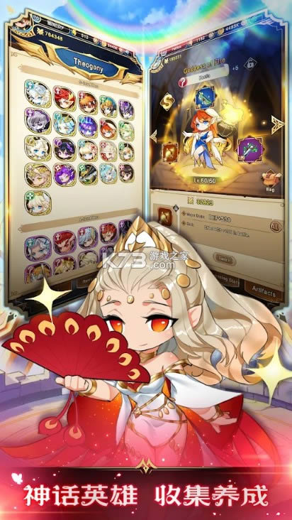 �������� v1.0.6 ��Ϸ ��ͼ