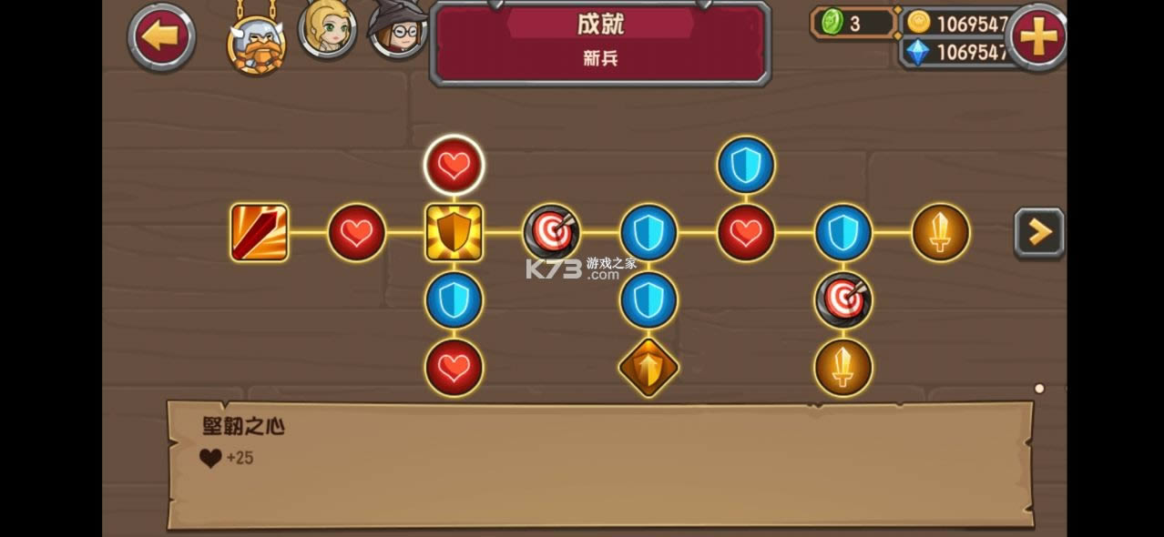 �ڴ�Ӣ�� v2.0.5 �����ڹ��ƽ�� ��ͼ