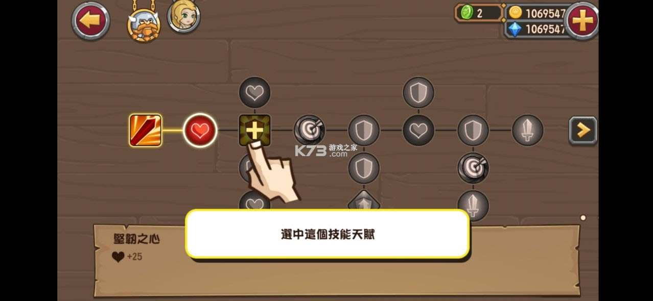 �ڴ�Ӣ�� v2.0.5 �����ڹ��ƽ�� ��ͼ