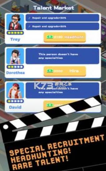 ���õ��Ӵ�� v6.3 ��׿�� ��ͼ