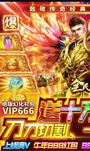 ȫ������ v1.0.0 ����Ԫ���� ��ͼ