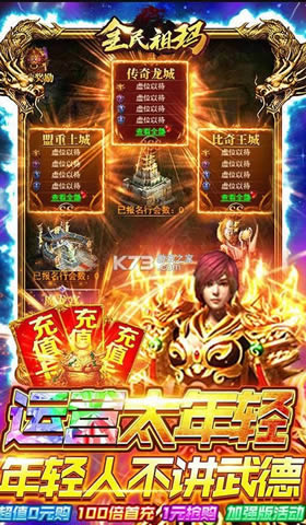 ȫ������ v1.0.0 ����Ԫ���� ��ͼ