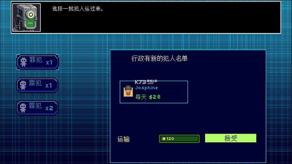 �������� v1.53 �ƽ���ڹ� ��ͼ